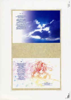 Page 135 of Yami to Boushi to Hon no Tabibito Visual Fanbook