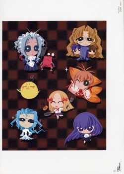 Page 157 of Yami to Boushi to Hon no Tabibito Visual Fanbook