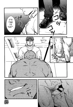 Page 16 of Things Meant for Domestication