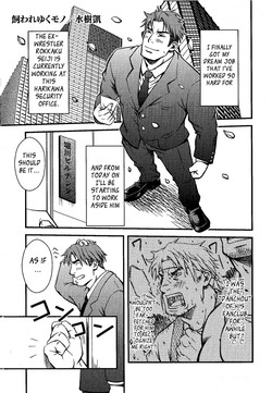 Download Things Meant for Domestication