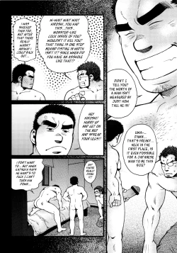 Page 100 of Sansho wa Kotsubu de