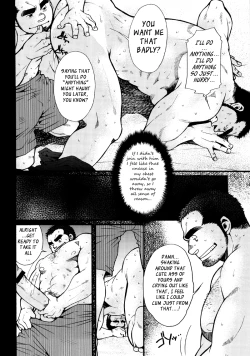 Page 129 of Sansho wa Kotsubu de