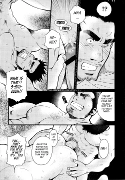 Page 14 of Sansho wa Kotsubu de