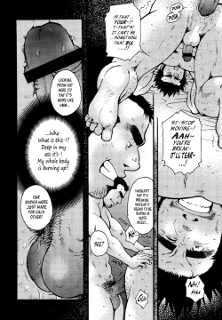 Page 15 of Sansho wa Kotsubu de