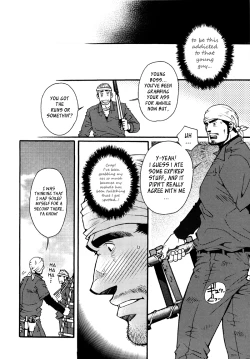 Page 31 of Sansho wa Kotsubu de