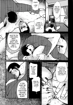 Page 40 of Sansho wa Kotsubu de