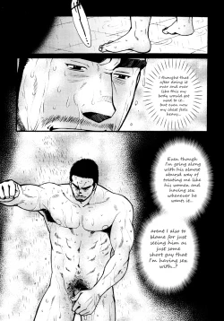 Page 46 of Sansho wa Kotsubu de