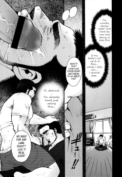 Page 60 of Sansho wa Kotsubu de