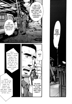 Page 64 of Sansho wa Kotsubu de