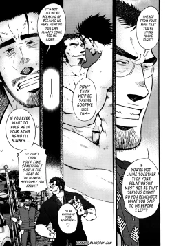 Page 72 of Sansho wa Kotsubu de