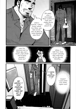 Page 75 of Sansho wa Kotsubu de