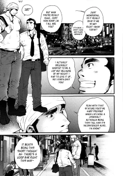 Page 8 of Sansho wa Kotsubu de