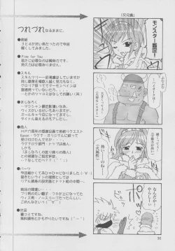 Page 29 of Magenarok 5