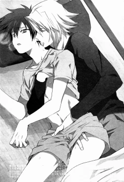 Page 25 of Ecchi na Maou-sama!