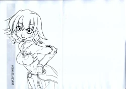 Page 1 of pretty brownie