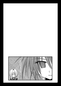Page 48 of Gangan Yarouze