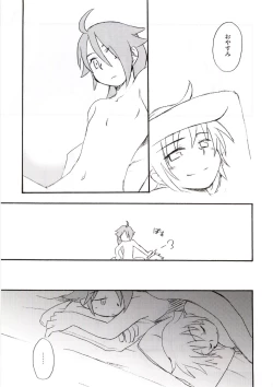 Page 28 of Ouji To Kojiki