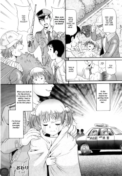 Page 155 of Binkan ☆ Loli Torisu