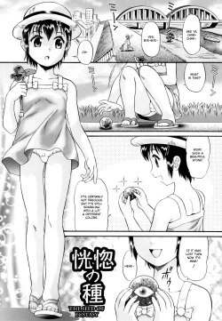 Page 156 of Binkan ☆ Loli Torisu