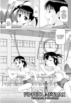 Page 29 of Binkan ☆ Loli Torisu