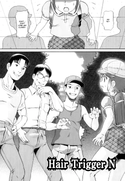 Page 65 of Binkan ☆ Loli Torisu