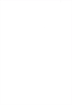 Page 31 of Suwako o 1 Nichi Suki ni Dekiru Ken