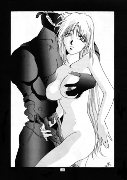 Page 38 of Nightmare of My Goddess Vol. 1