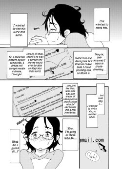 Page 6 of Acastle built on sand - Castle, imitation: 0