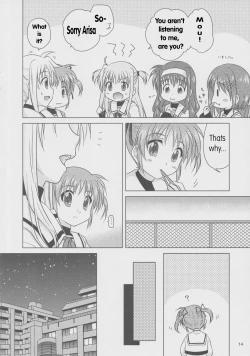 Page 13 of Sorairo no Kioku