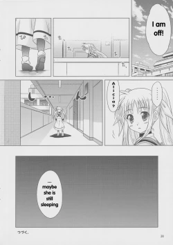 Page 27 of Sorairo no Kioku