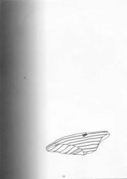 Page 21 of Yousei no Tawamure 4