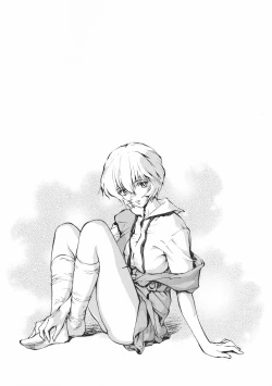 Page 3 of Naisho no Ayanami