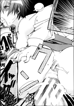 Page 340 of BUSTER COMIC 2013-07