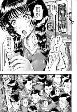 Page 422 of BUSTER COMIC 2013-07