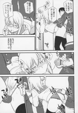 Page 41 of Otokonoko Jidai Vol. 5