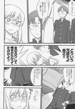 Page 46 of Otokonoko Jidai Vol. 5