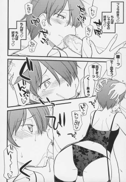 Page 45 of Otokonoko Jidai Vol. 6