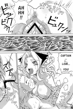 Page 16 of Sexy Summer Beach