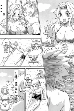 Page 6 of Sexy Summer Beach