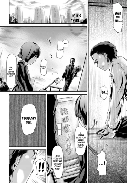 Page 18 of Kitsune no Yomeiri | The Fox's Wedding