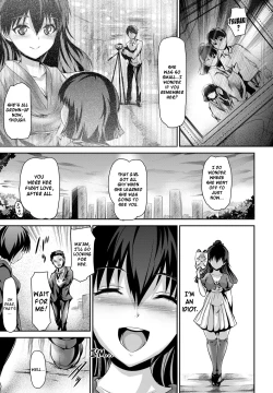 Page 19 of Kitsune no Yomeiri | The Fox's Wedding