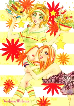 Page 6 of Yuri Hime Wildrose Vol.1