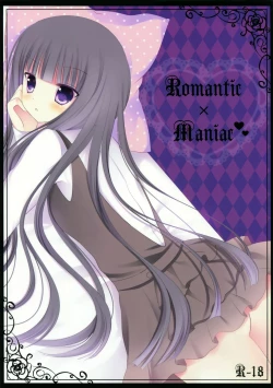 Page 1 of Romantic X Maniac