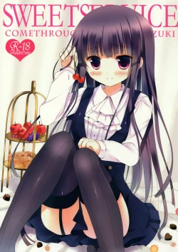 Page 1 of SWEET SERVICE