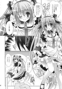 Page 6 of Miku-san ga Maid Fuku o Kite Iroiro Kirei ni Shitekureru Ohanashi.