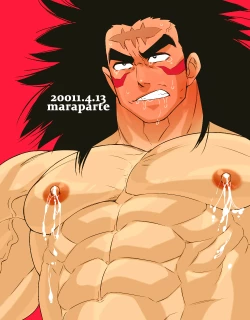 Page 27 of ニッチ・ボッチ・ステーション Vol.2 + Image