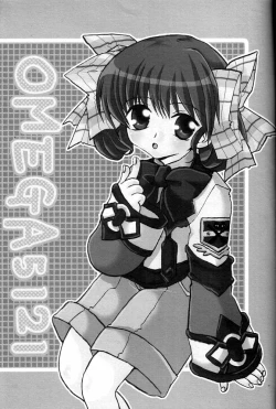 Page 31 of GOVERNMENT5121