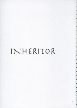 Page 24 of Inheritor