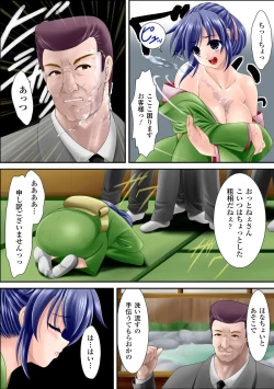 Page 19 of Gatchiri Kairaku Land Vol.7 Idol ga, Onna Senshi ga, Sarani Tsundere Mahousukai made, Tsugitsugi to Okasareru!