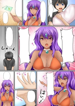 Page 80 of Gatchiri Kairaku Land Vol.7 Idol ga, Onna Senshi ga, Sarani Tsundere Mahousukai made, Tsugitsugi to Okasareru!